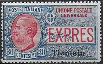 1917 Italia Tientsin espresso 30c. MNH Sassone n. 1
