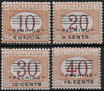 1919 Italia Uffici Cina Pechino postage due 4v. MNH Sassone n. 9/12