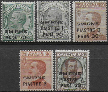 1922 Smirne 5v. MNH Sassone n. 9/13
