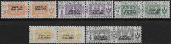 1923 Somalia Postal Parcels 5v. NE MNH Sassone n. 10/14