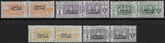 1923 Somalia Postal Parcels 5v. NE MNH Sassone n. 10/14