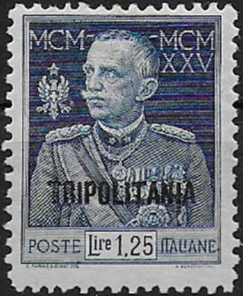 1926 Tripolitania Giubileo Lire 1,25 p. 11 mc MNH Sassone n. 25
