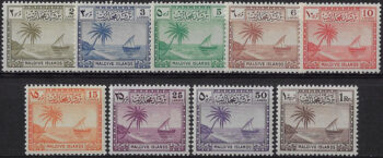 1950-52 Maldive palms 9v. MNH SG n. 21/29