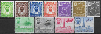 1964 Abu Dhabi Sheikh Shakhbut bin Sultan 11v. MNH SG n. 1/11