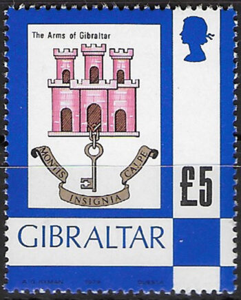 1977 Gibraltar £5 coat of arms 1v. MNH SG n. 389a