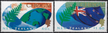1995 New Zealand Commonwealth Government meeting 2v. MNH SG n. 1943-44