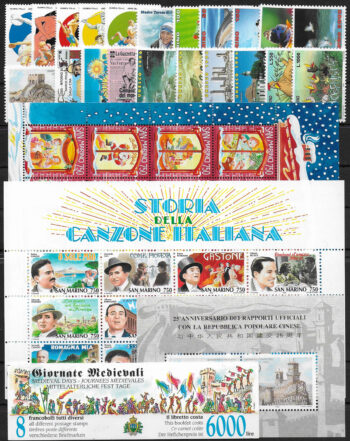1996 San Marino annata completa 22v+3MS+1booklet MNH