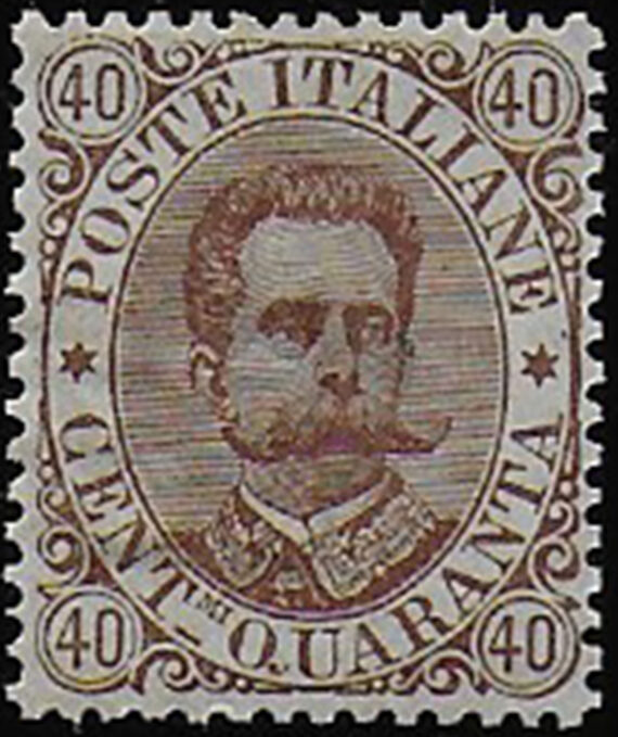 1889 Italia Umberto I 40c. bruno sup MNH Sassone n. 45