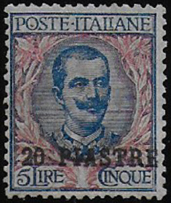 1908 Costantinopoli 20p su 5 Lire MNH Sassone n. 14