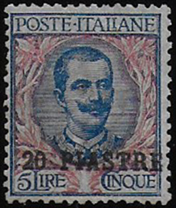 1908 Costantinopoli 20p su 5 Lire MNH Sassone n. 14