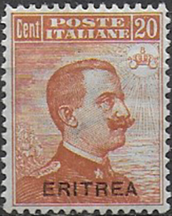 1921 Eritrea 20c. arancio filigrana bc MNH Sassone n. 49