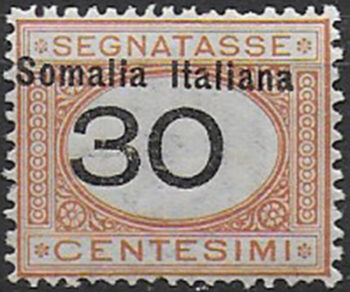 1926 Somalia segnatasse 30c. variety MNH Sassone n. 44b