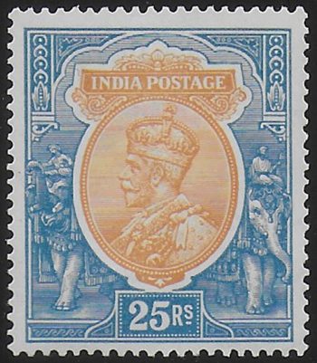 1928 India George V 25r. orange and blue MNH SG n. 219w