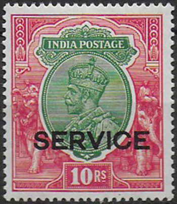 1931 India Giorgio V Official stamps 10rs MNH SG. n. O120