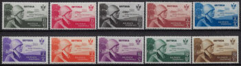 1934 Eritrea airmail Roma-Mogadiscio 10v. MNH Sassone n. 7/16