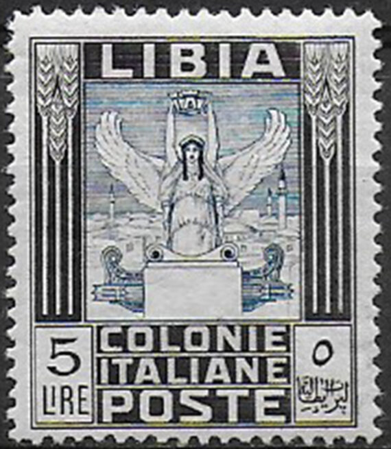 1940 Libia Vittoria alata MNH Sassone n. 163