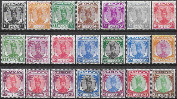 1949-55 Trengganu Malaysian States Sultan Ismail 21v. MNH SG. n. 67/87