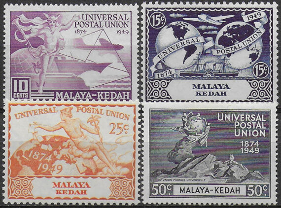 1949 Kedah UPU 75th Anniversary 4v. MNH SG n. 72/75