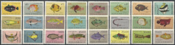 1951 Mozambico fish 24v. MNH Michel n. 385/408