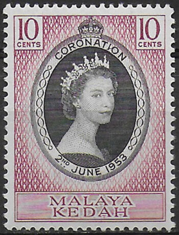 1953 Kedah Malaysia Coronation 1v. MNH SG n. 91