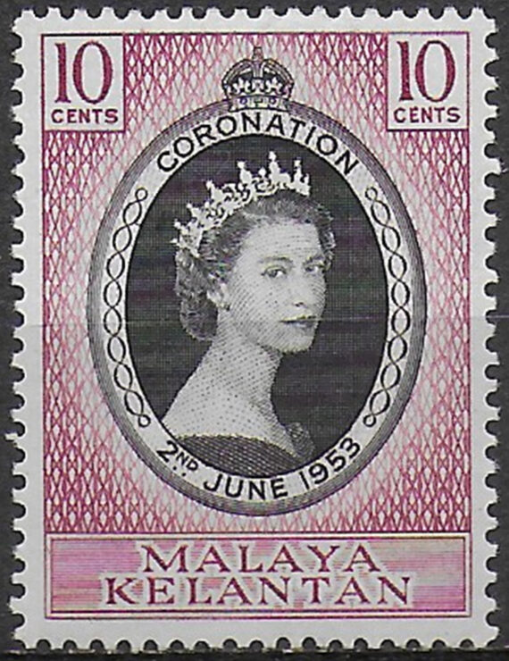 1953 Kelantan Malaysia Coronation 1v. MNH SG n. 82