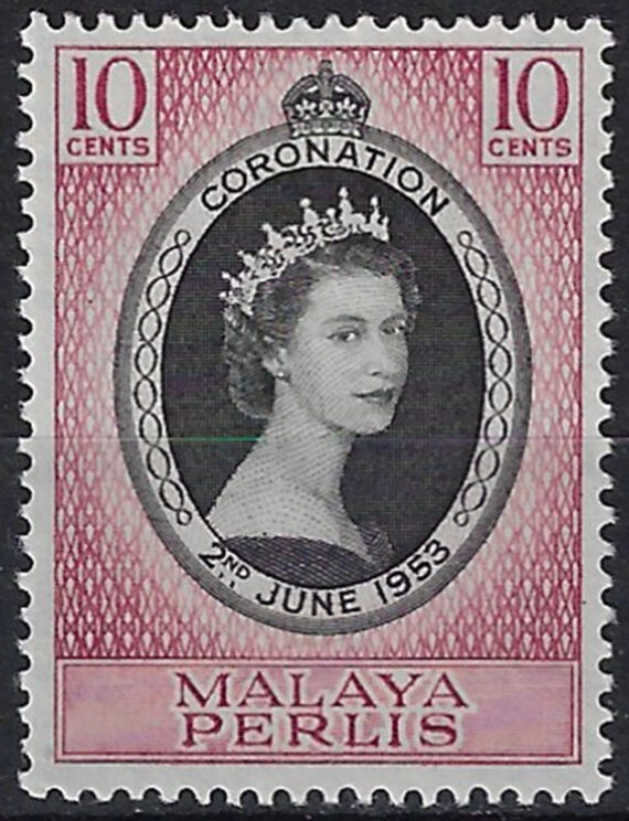 1953 Perlis Malaysia Coronation 1v. MNH SG n. 28