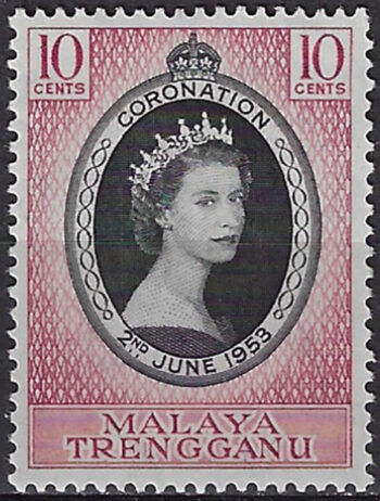 1953 Tregganu Malaysia Coronation 1v. MNH SG. n. 88