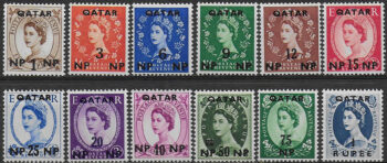 1957-59 Qatar Elizabeth II 12v. MNH SG n. 1/12