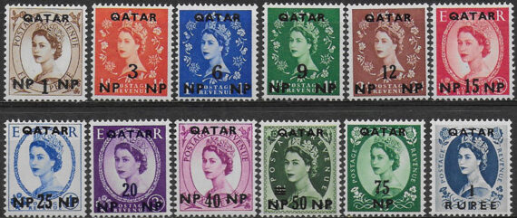 1957-59 Qatar Elizabeth II 12v. MNH SG n. 1/12