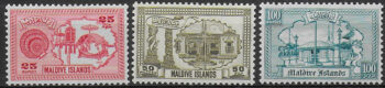 1960 Maldive Buildings 3v. for fiscal use MNH SG n. ---