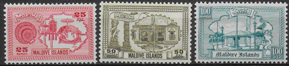 1960 Maldive Buildings 3v. for fiscal use MNH SG n. ---