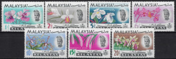 1965 Kelantan Malaysia flowers 7v. MNH SG. n. 103/109
