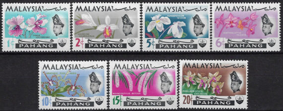 1965 Pahang Malaysia flowers 7v. MNH SG n. 87/93