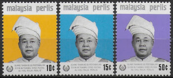 1971 Perlis Raja Syed Putra 3v. MNH SG. n. 56/58
