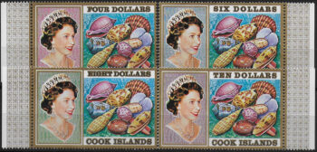 1975 Cook Islands high values shells's serie 4v. MNH SG. n. 484/87