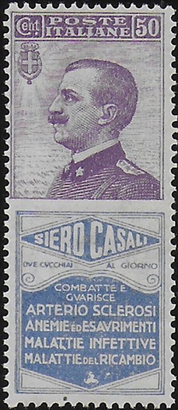 1924-25 Italia Pubblicitari 50c. Siero Casali bc MNH Sassone n. 15