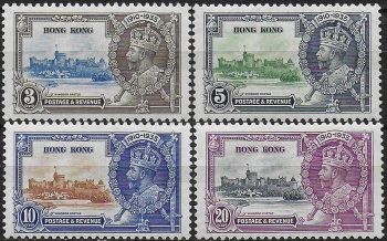 1935 Hong Kong Silver Jubilee 4v. MNH SG n. 133/36