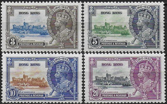 1935 Hong Kong Silver Jubilee 4v. MNH SG n. 133/36