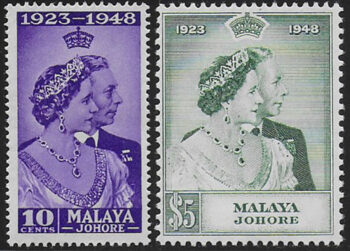 1948 Johore Royal Silver Wedding MNH SG n. 131/32