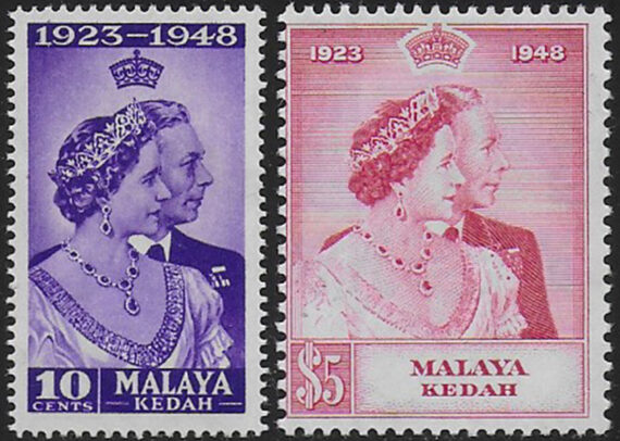 1948 Kedah Royal Silver Wedding 2v. MNH SG n. 70/71