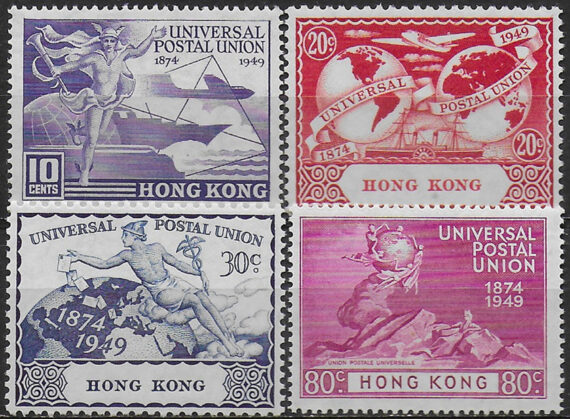 1949 Hong Kong UPU 75th Anniversary 4v. MNH SG n. 173/76