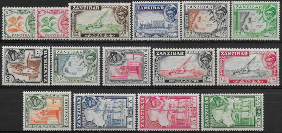 1957 Zanzibar various subjects 15v. MNH SG n. 358/72