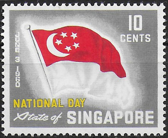1960 Singapore National Day 10c. variety MNH SG n. 60w