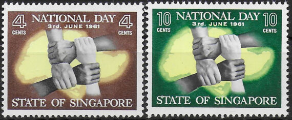 1961 Singapore National Day 2v. MNH SG n. 61/62