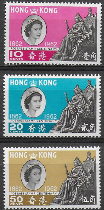 1962 Hong Kong Human Stamp Centenary 3v. MNH SG n. 193/95