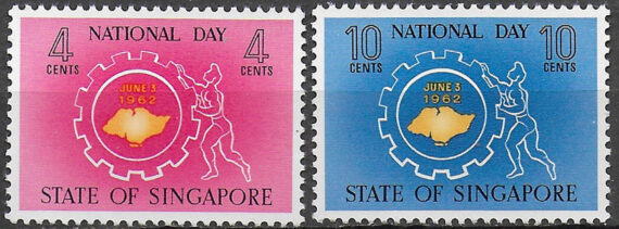 1962 Singapore National Day 2v. MNH SG n. 78/79