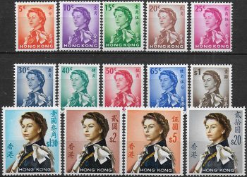 1966-72 Hong Kong Elizabeth II 14v. MNH SG n. 222/36