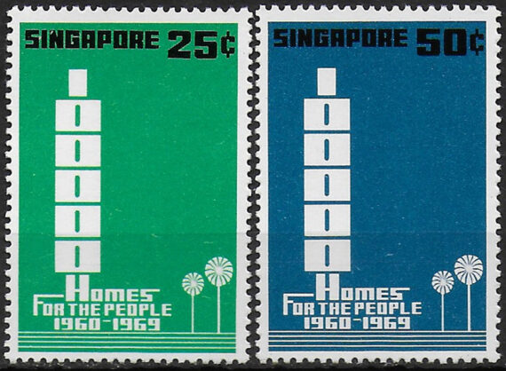 1969 Singapore Home for the People 2v. MNH SG n. 119/20