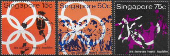 1970 Singapore People's Association 3v. MNH SG n. 133/35