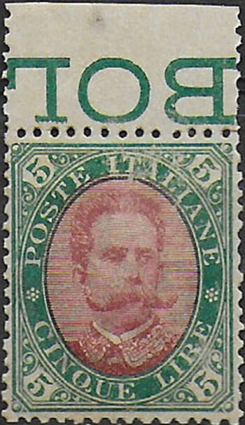 1889 Italia Umberto I Lire 5 verde carminio sup MNH Sassone n. 49